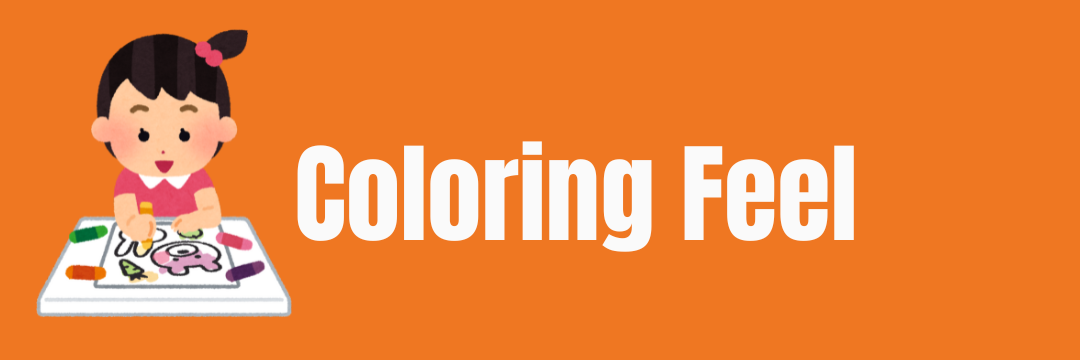 Coloring Feel